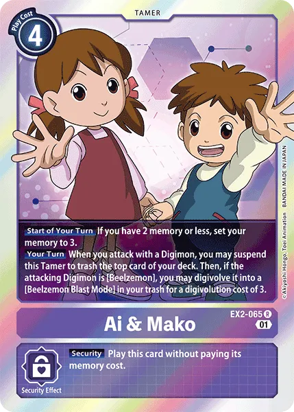 Ai & Mako (EX2-065) card
