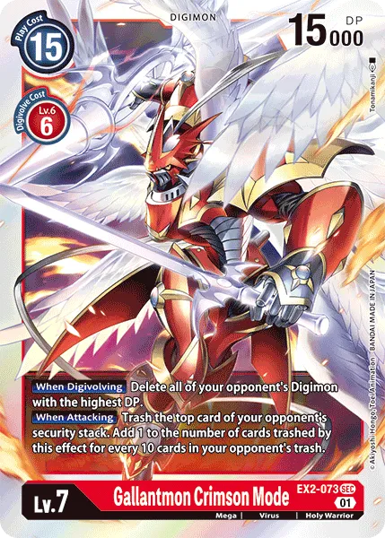 Gallantmon Crimson Mode (EX2-073) card