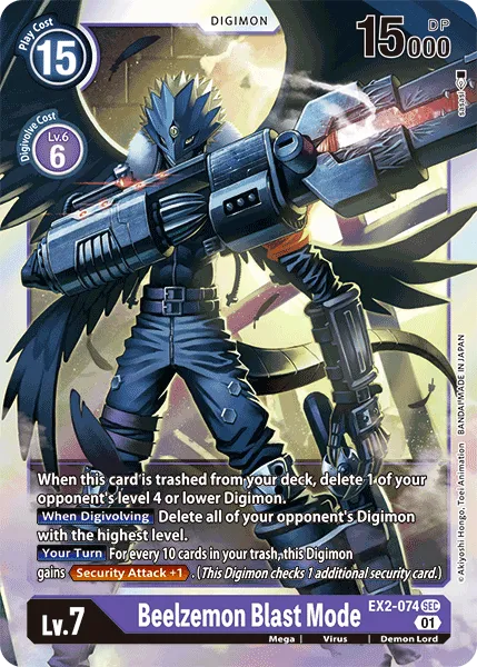 Beelzemon Blast Mode (EX2-074) card