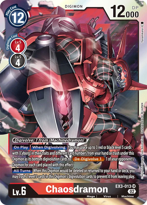 Chaosdramon (EX3-013) card