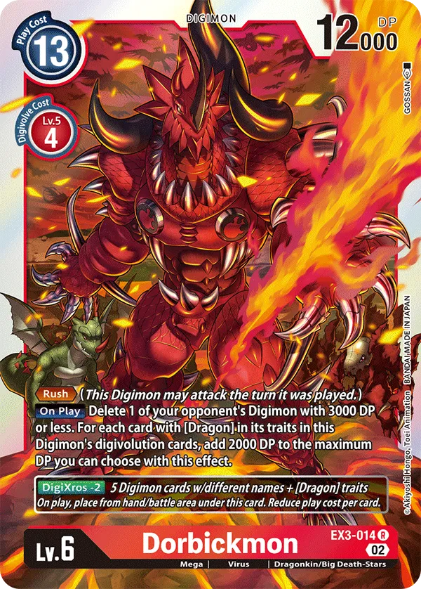 Dorbickmon (EX3-014) card