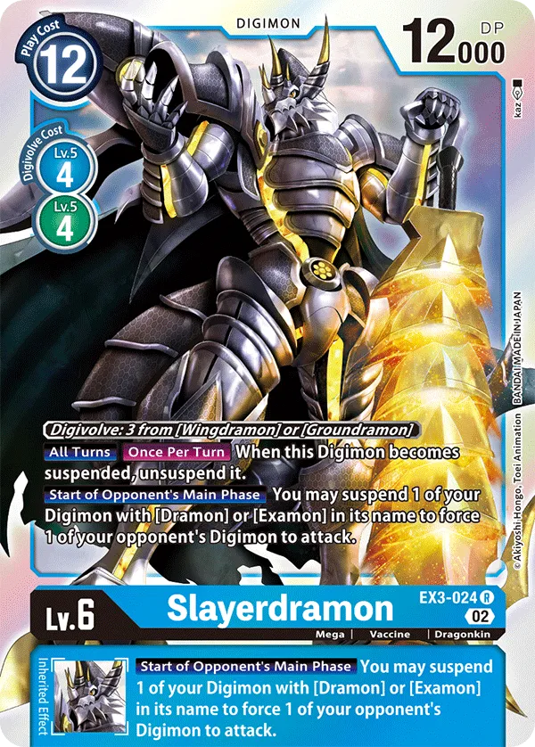 Slayerdramon (EX3-024) card