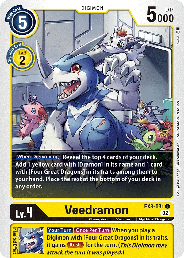 Veedramon (EX3-031) card