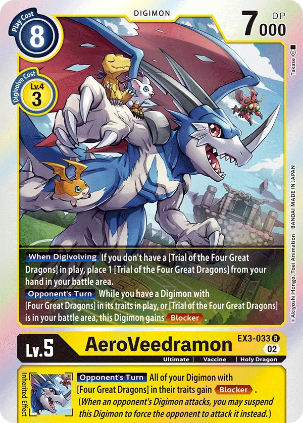AeroVeedramon (EX3-033) card