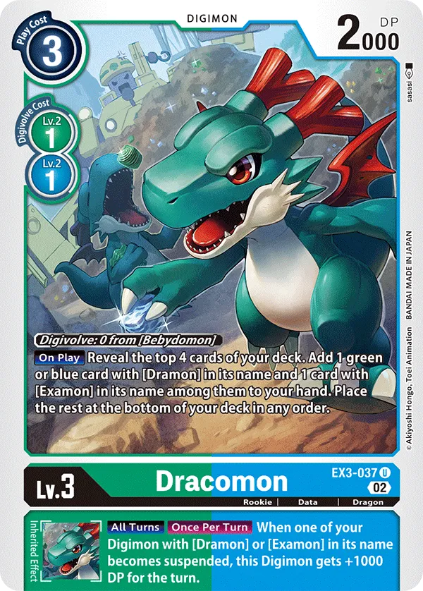 Dracomon (EX3-037) card