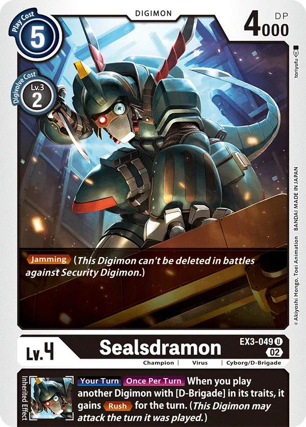 Sealsdramon (EX3-049) card