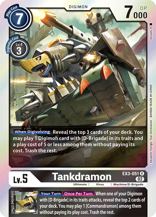 Tankdramon (EX3-051) card