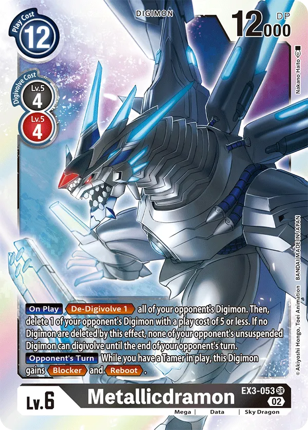 Metallicdramon (EX3-053) card