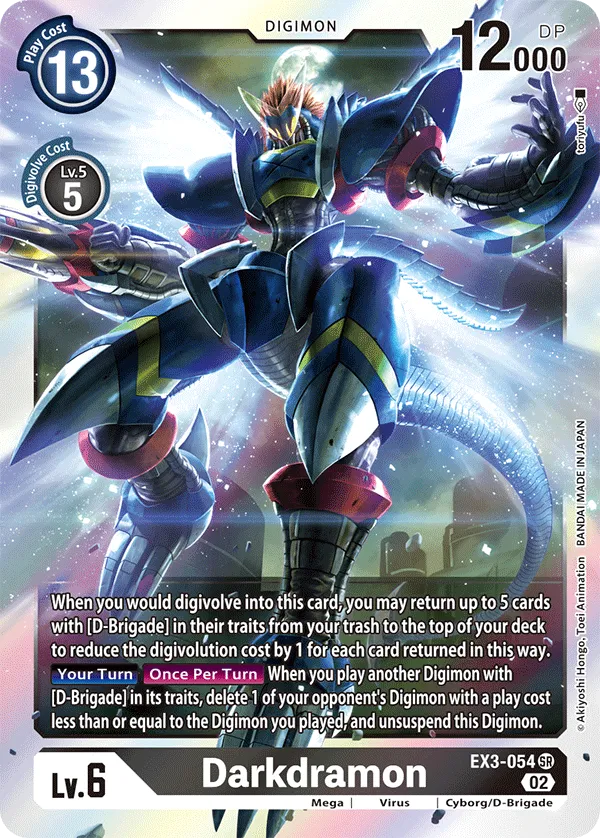 Darkdramon (EX3-054) card