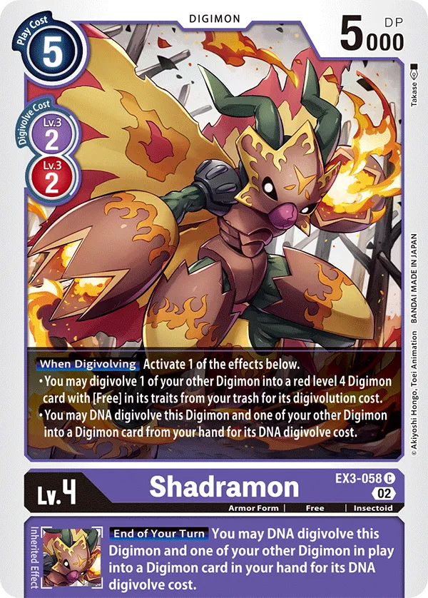 Shadramon (EX3-058) card