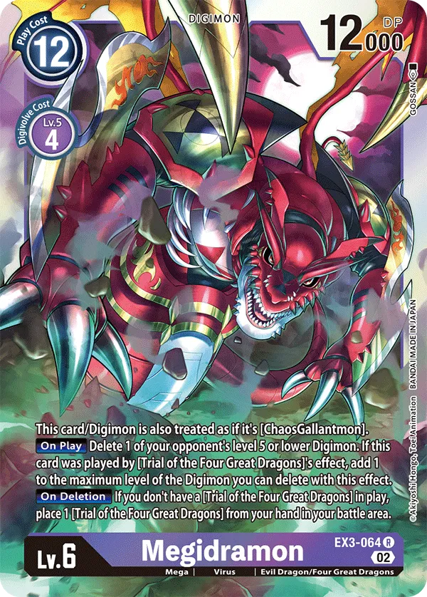 Megidramon (EX3-064) card
