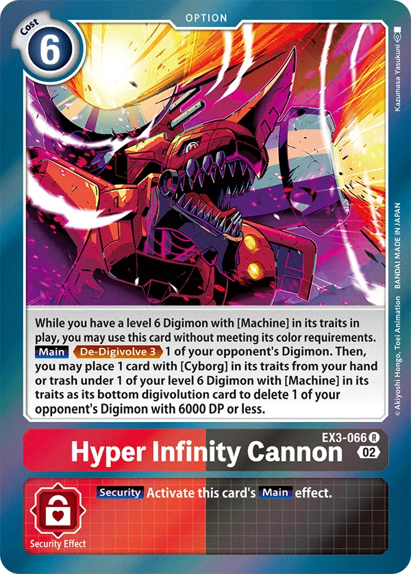 Hyper Infinity Cannon (EX3-066) card