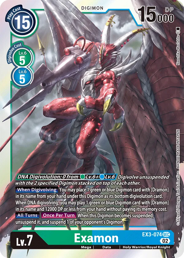 Examon (EX3-074) card