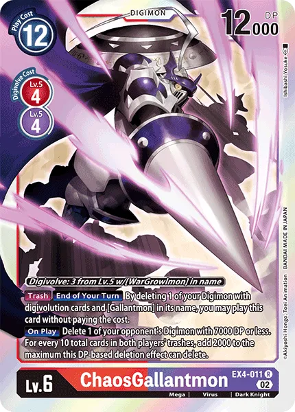 ChaosGallantmon (EX4-011) card