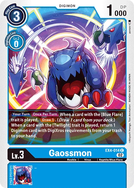 Gaossmon (EX4-014) card