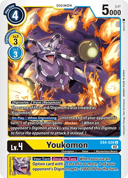 Youkomon (EX4-026) card