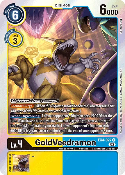 GoldVeedramon (EX4-027) card