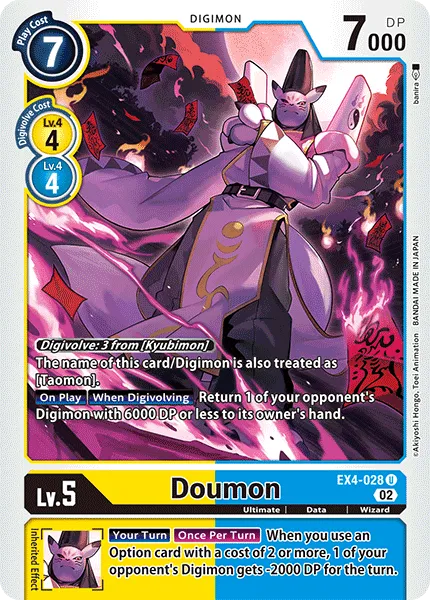 Doumon (EX4-028) card