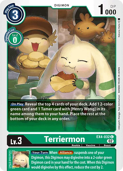 Terriermon (EX4-032) card