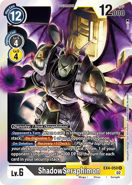 ShadowSeraphimon (EX4-050) card