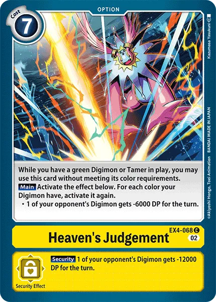 Heaven's Judgement (EX4-068) card