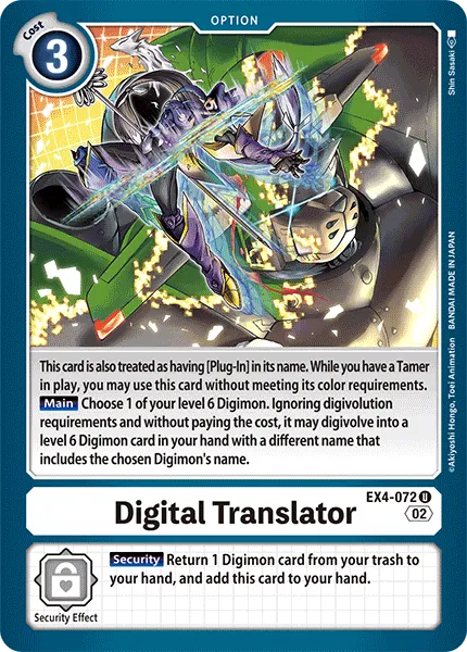 Digital Translator (EX4-072) card