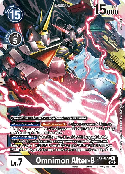 Omnimon Alter-B (EX4-073) card
