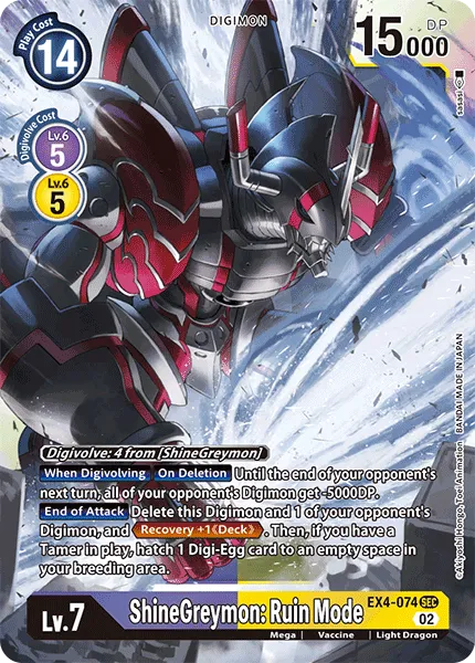 ShineGreymon: Ruin Mode (EX4-074) card