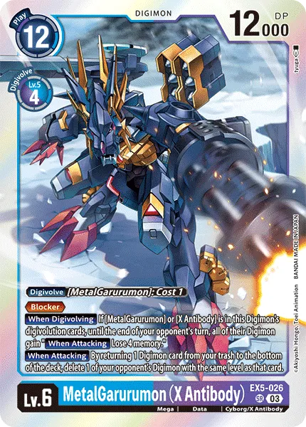 MetalGarurumon (X Antibody) (EX5-026) card
