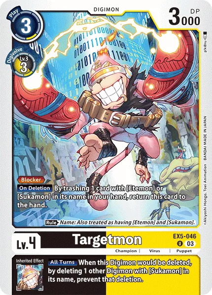 Targetmon (EX5-046) card