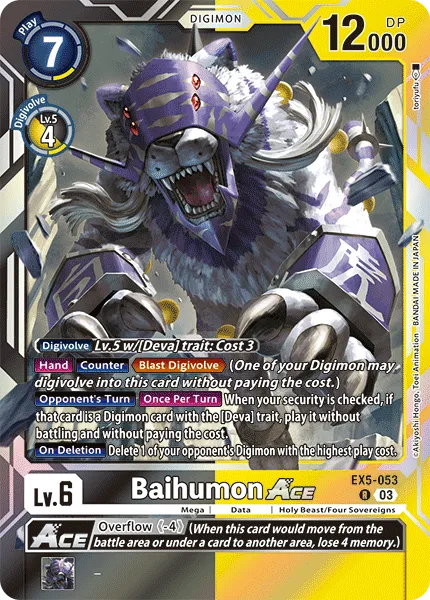Baihumon (EX5-053) card