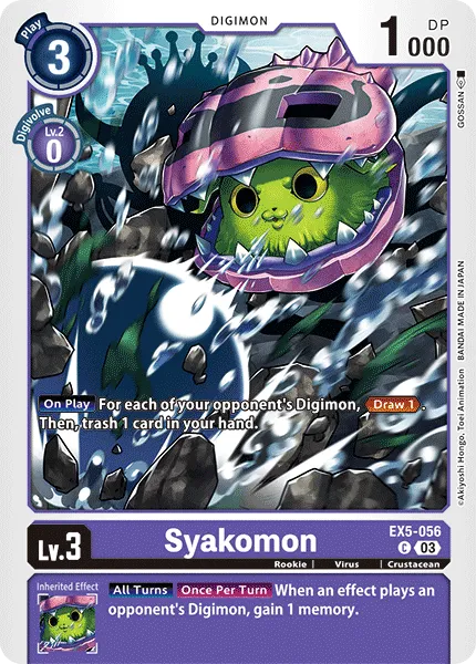 Syakomon (EX5-056) card
