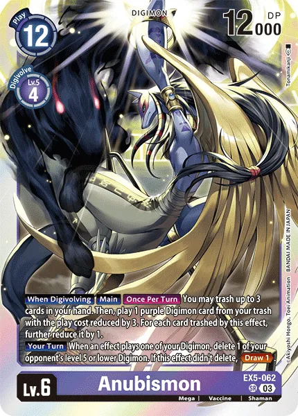 Anubismon (EX5-062) card