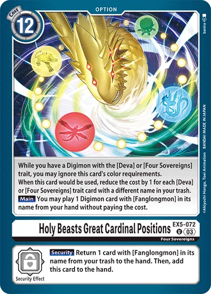Holy Beasts Great Cardinal Positions (EX5-072) card