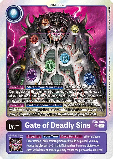 Gate of Deadly Sins (EX6-006) card