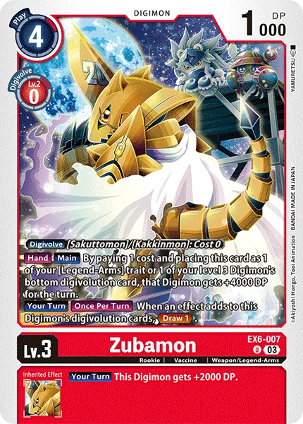 Zubamon (EX6-007) card