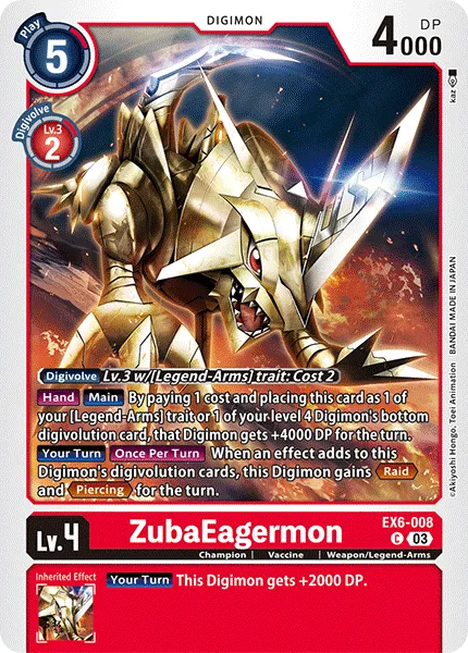ZubaEagermon (EX6-008) card