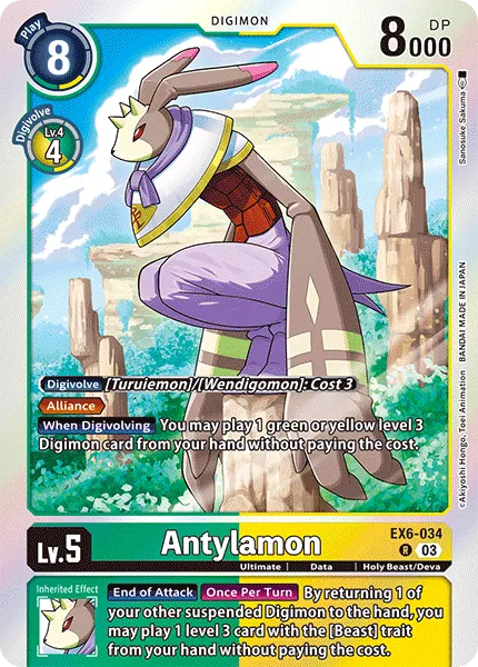 Antylamon (EX6-034) card