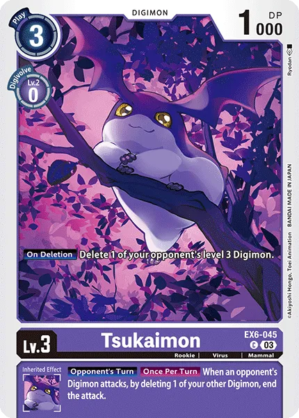 Tsukaimon (EX6-045) card
