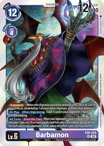 Barbamon (EX6-059) card