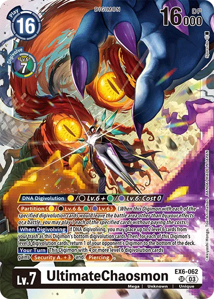 UltimateChaosmon (EX6-062) card