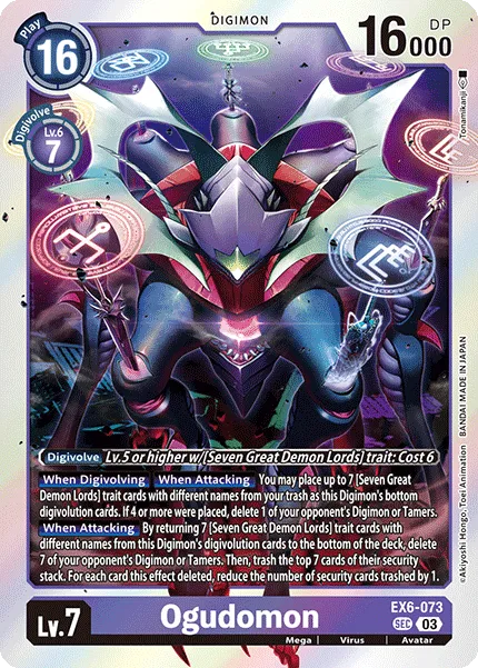 Ogudomon (EX6-073) card