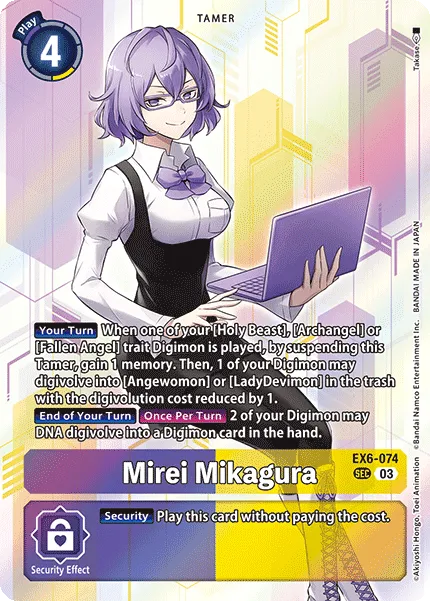 Mirei Mikagura (EX6-074) card