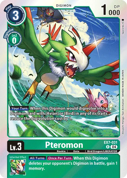 Pteromon (EX7-031) card