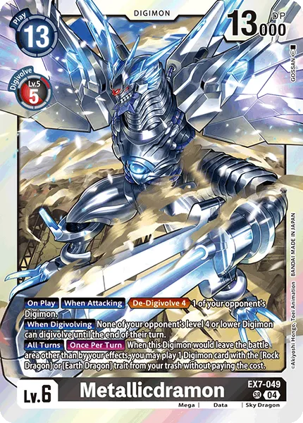 Metallicdramon (EX7-049) card