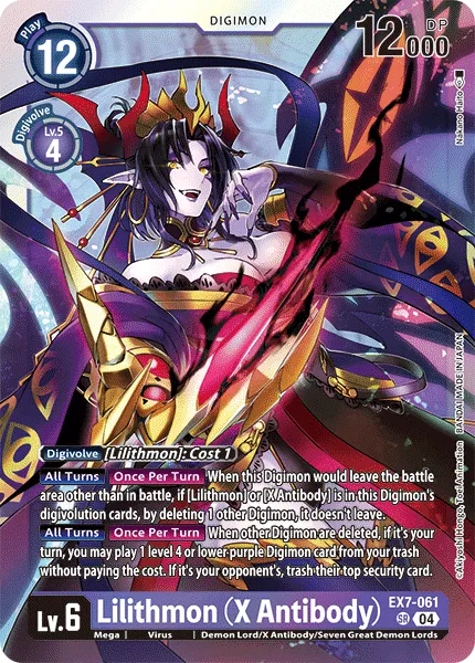 Lilithmon (X Antibody) (EX7-061) card