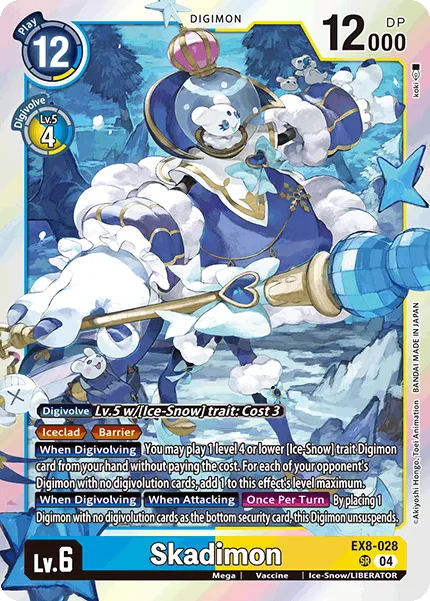 Skadimon (EX8-028) card
