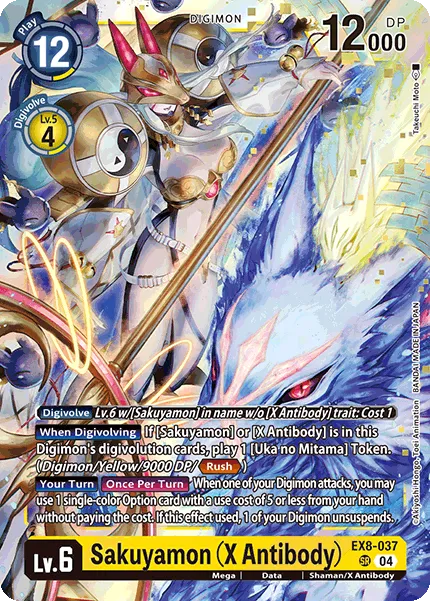 Sakuyamon (X Antibody) (EX8-037) card