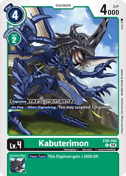 Kabuterimon (EX8-040) card