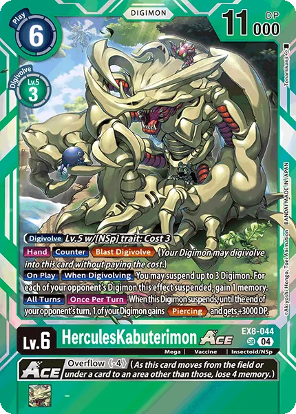 HerculesKabuterimon (EX8-044) card